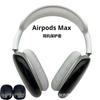Para Apple AirPodsMax Estuche Protector PC Carcasa Dura Resistente a Arañazos Resistente a Huellas Dactilares Estuche Protector para Auriculares Bluetooth