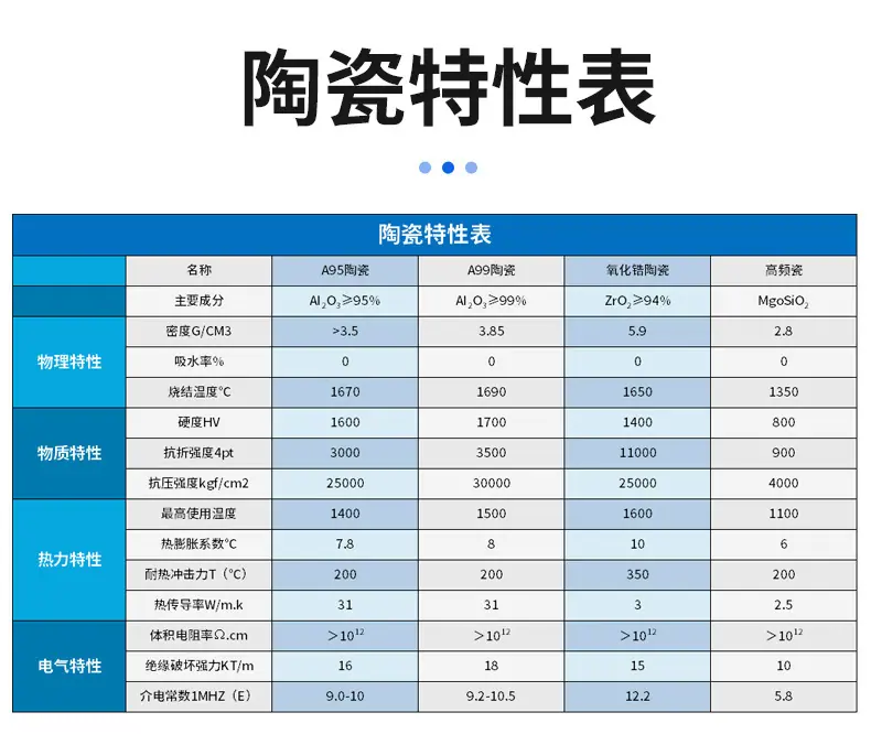 详情1_08