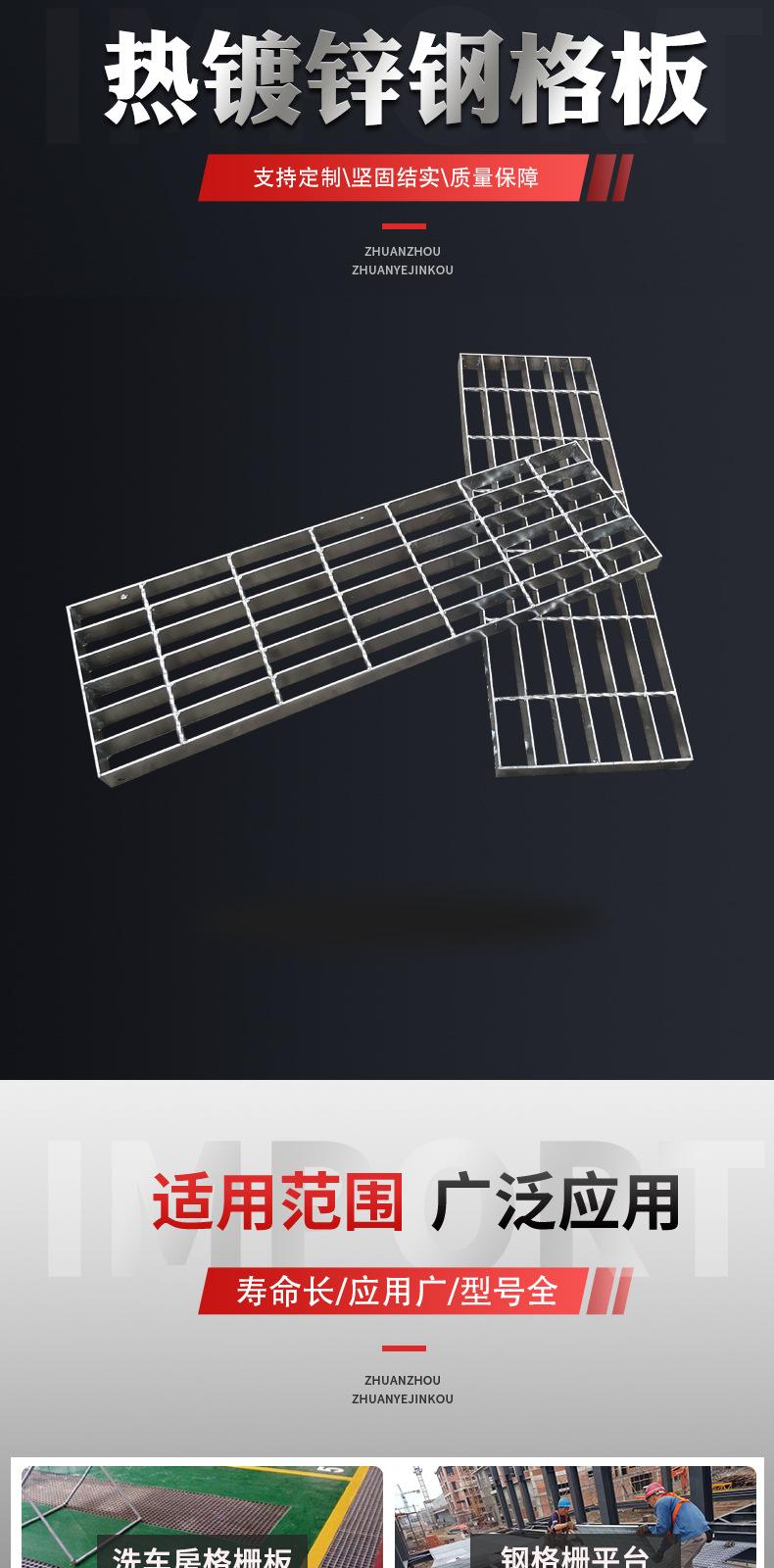 0003