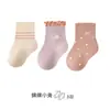 Calcetines para bebé, transpirables para primavera y otoño, diseño de dibujos animados para recién nacido, sin costuras, ajuste holgado, longitud hasta la mitad de la pantorrilla, antibacterianos 10A