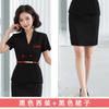 Terno Terno Feminino Verão Roupa de Negócios Vestido de Negócios Feminino Ferramenta Moda Coreana Esteticista Técnico Roupa de Trabalho