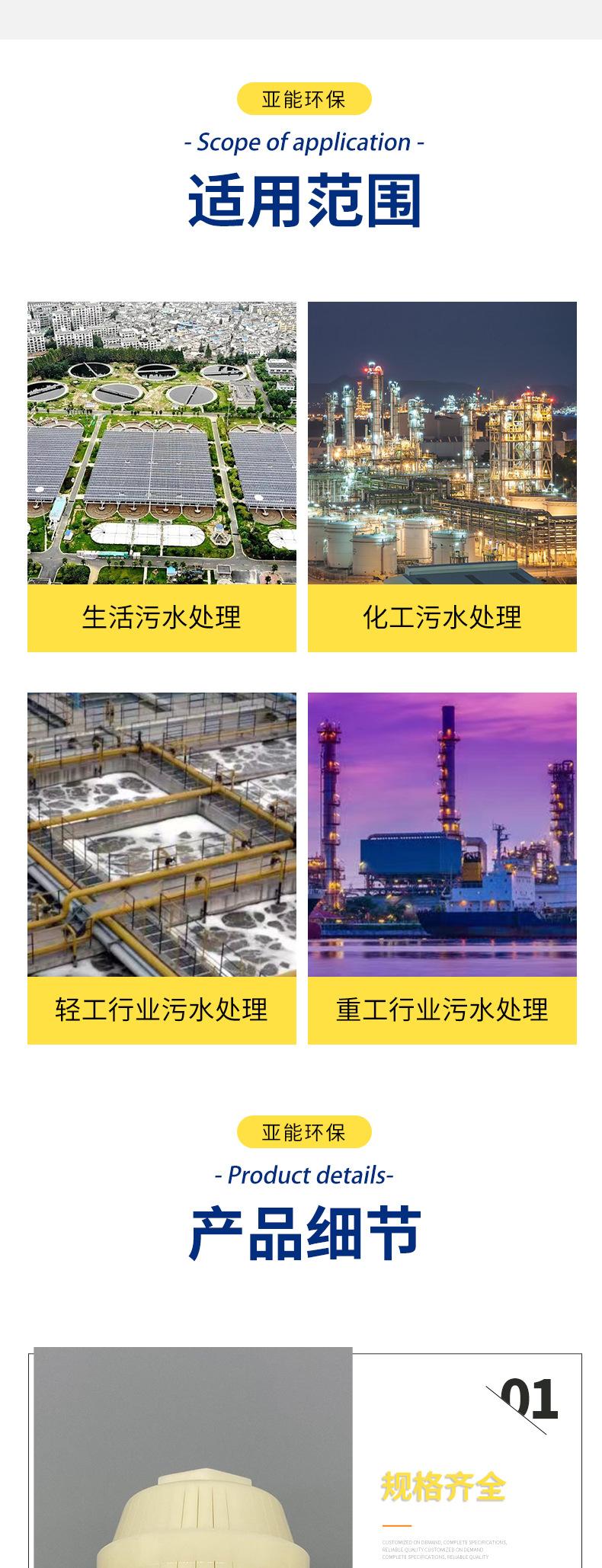 一吨加强型单头_07.jpg
