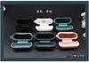 Funda Protectora Aplicable para airpodspro Funda Protectora para Auriculares Apple Patrón de Lichi Estuche Protector de Silicona para airpodpro