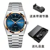 Ruolindo Nuevo Reloj para Hombre Más Vendido al por Mayor Reloj para Hombre Calendario Dual Luminoso Cuarzo Acero Inoxidable Reloj para Hombre