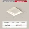 Lámpara de Techo para Dormitorio Principal Estilo Crema Normcore Moderna Simple 2025 Nueva Creativa Anillo Estudio Dormitorio Habitación Lámpara