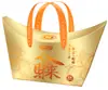 Caja de Regalo de Frutos Secos Yao Sheng Ji Combo de Frutos Secos y Frutas Deshidratadas Caja de Regalo Empaquetada para Regalos Corporativos y Venta al por Mayor