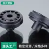 [Zhen Da] Almohadilla Amortiguadora para Aire Acondicionado de Coche, Almohadilla de Goma Amortiguadora y Aislante de Sonido, Procesamiento y Producción de Productos de Silicona