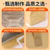 Bolsa Térmica Gruesa para Llevar, Tela No Tejida con Papel de Aluminio, Bolsa para Empaquetar Postres, Té de Leche, Guisos para Entrega
