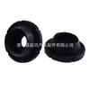 Lf1715242C Es Adecuado para 09-12 Mazda 6 Mazda 3 Buje de Goma Amortiguador Soporte de Radiador