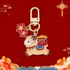 Ano do Carneiro Grande Sorte Desenho Animado Ovelhinha Chaveiro de Liga Atração de Riqueza Fivela de Porta do Zodíaco Pingente Ornamento Criativo de Lembrança de Festival