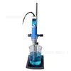 Máquina de Dispersão e Emulsificação de Alto Cisalhamento de Laboratório Transfronteiriça, Máquina de Dispersão e Emulsificação de Alta Velocidade para Cosméticos e Alimentos