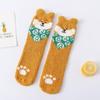 Calcetines Nuevos para Mujer Calcetines de Toalla Terciopelo Coral Cachorro Bordado Dibujo Animado Estilo Étnico Retro Invierno Engrosados Calientes para el Hogar