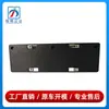 1568808300 É Adequado para Suporte de Placa Dianteira Mercedes-Benz W156 Suporte Gla200 Moldura de Placa Gla220 Gla260