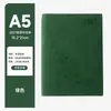 Agenda chinesa personalizada de alta qualidade 2027, caderno de capa mole, livro de plano de trabalho, bloco de notas criativo e livro-razão contábil