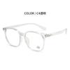 Yage CH8005 anteojos para miopía para hombre luz anti-azul montura completa modernos personalidad combinación de colores degradados nueva montura de anteojos