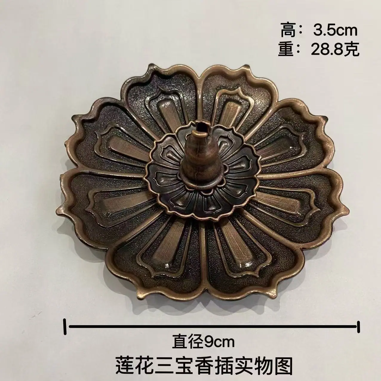 微信图片_20250609123330