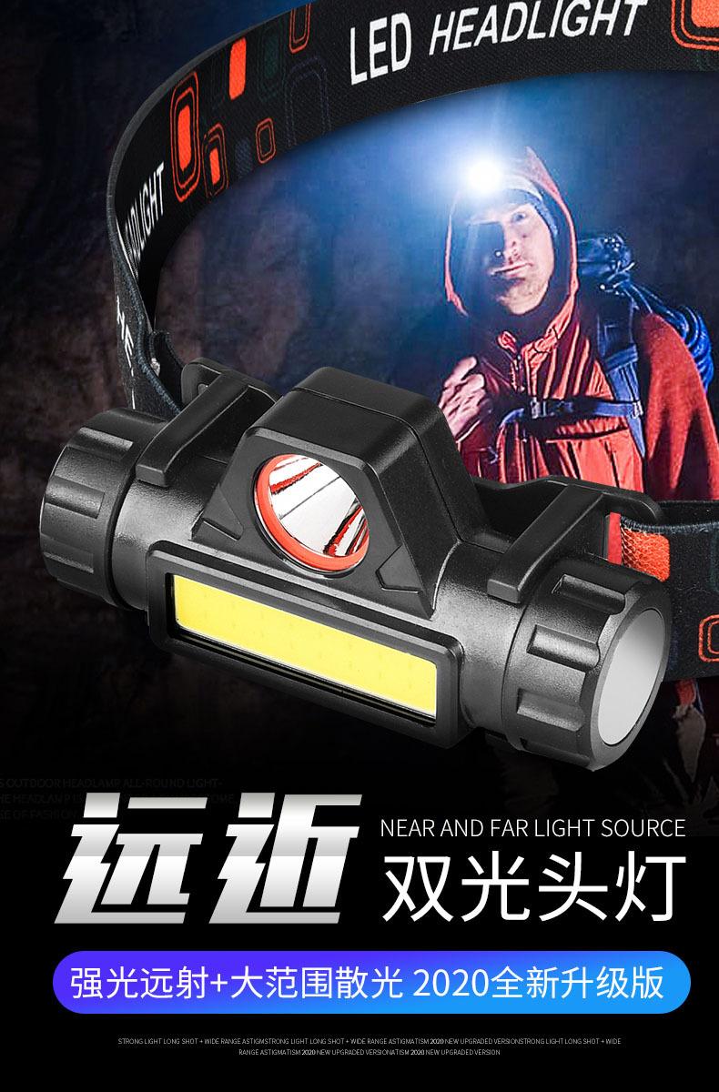 描述_01.jpg