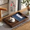 Bandeja de madera maciza de estilo japonés, rectangular, para té, para el hogar, para aperitivos de hotel, sencilla, para cafeterías y frutas.