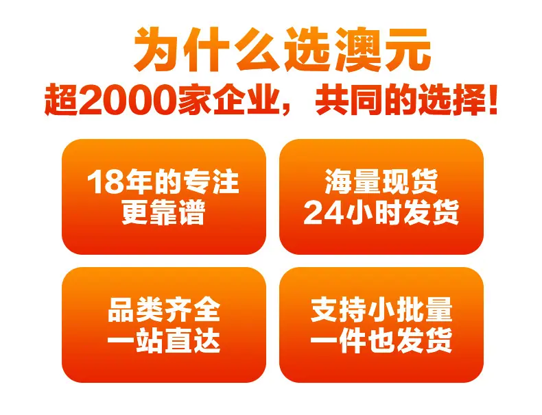 详情页6.jpg