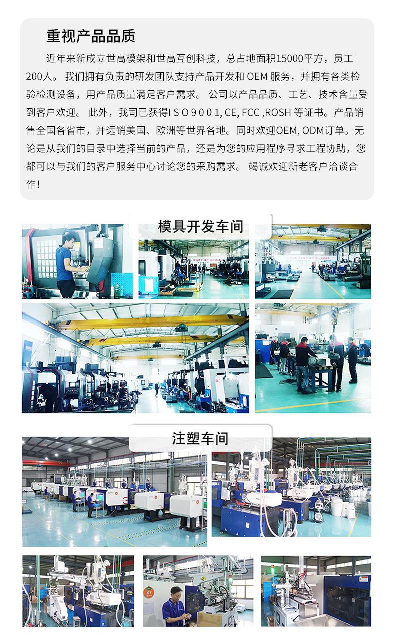 自动双缸充气泵_18