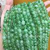 Cuentas de Calcedonia Verde Espinaca Flotante Semilla de Hielo Optimizada Flor Flotante Cuentas Redondas Accesorios para Pulsera Collar Hecho a Mano DIY