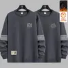 Sudadera con forro polar para hombre, estilo otoño e invierno, cuello redondo sin capucha, manga larga, top casual versátil holgado, ropa de hombre