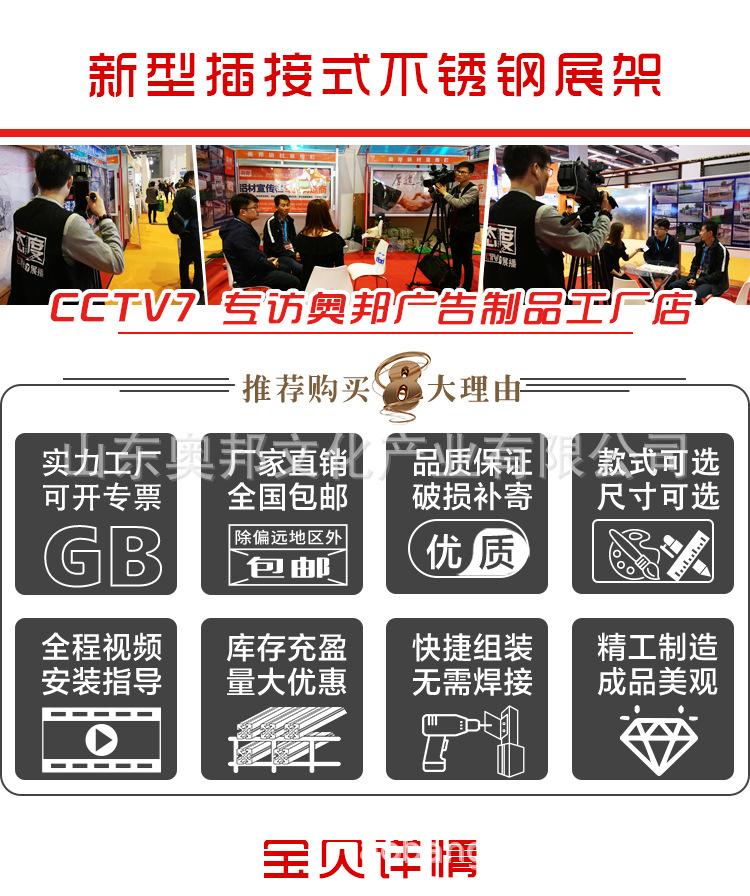 奥邦1.png