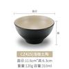 Tigela de melamina imitação de porcelana criativa Retrô estilo japonês chapéu chifre tigela de plástico tigela de sopa tigela de macarrão tigela de ramen tigela de wonton comercial