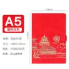 Cuaderno de Tendencia Nacional Caja de Regalo Set Cuaderno de Trabajo A5 de Negocios Souvenir Alto Valor Wholesale Personalización Logotipo Imprimible