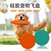 Frisbee para Cachorros para Border Collies, Golden Retrievers e Cachorros da Raça Poodle (Teddy), Frisbee de Treinamento Durável e Resistente a Mordidas para Animais de Estimação