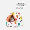 Nido de Algodón Sushi Hámster Yee para Mantener Caliente en Invierno Nido para Dormir Bolsa de Miel Ardilla Casa Refugio de Invierno Oso Dorado Producto Especial de Invierno