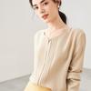 Camisa de Seda para Mulheres 2026 Primavera/Verão Nova Manga Longa Hangzhou Cor Sólida Estilo Ol Camisa de Seda de Amora Pesada Lavada com Areia