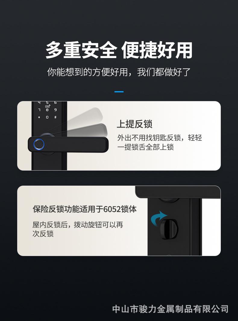 详情-17