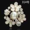 Accesorios para el cabello de estilo coreano, tocado de novia, accesorios de bricolaje, flor de perla de aceite, accesorios de aleación de bricolaje, venta al por mayor 314
