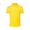 Camisa publicitaria de fábrica en grupo - Algodón refinado Selle talla para niños y niñas amarillo malla solapa polo camisa publicitaria Camiseta