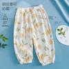 Pantalones antimosquitos para niños Pantalones de algodón puro Clase A para bebés para niños y niñas Verano Delgados Transpirables Ropa para aire acondicionado Pantalones Pantalones casuales