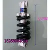 Amortecedor Modificado para Mini Motocicleta Scooter Elétrico Amortecedor Pequeno 400 lbs 1500 lbs Amortecedor Traseiro com Mola