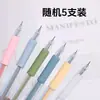 Cuchillo de Grabado a Presión Cuchillo de Bolsillo Núcleo de Cuchillo Hecho a Mano Cuchillo para Papel Cuaderno Papelería Cuchillo de Utilidad para Estudiantes Cuchillo para Grabado de Pegatinas DIY Núcleo de Cuchillo
