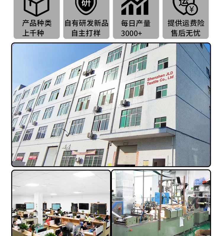 鱼竿尖保护套详情页_03.jpg