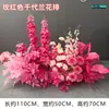 Chiyidai Boda orquídea fila de flores rojo rosa fila de flores de simulación de boda diseño de escena de fila de flores decoración de fondo de compromiso camino de flores guía