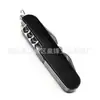 Cuchillo Multifuncional Mini Acero Inoxidable Camping al Aire Libre Regalo Portátil Fabricante Venta Directa en Stock