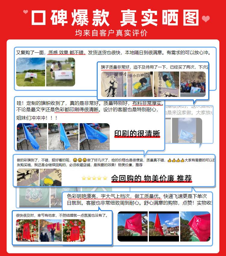 详情图_5