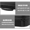 Caja de Almacenamiento para Cámara de Acción Panorámica Bolso de Mano Accesorios Adecuado para Insta360 One X/X2 Bolsa de Cosméticos