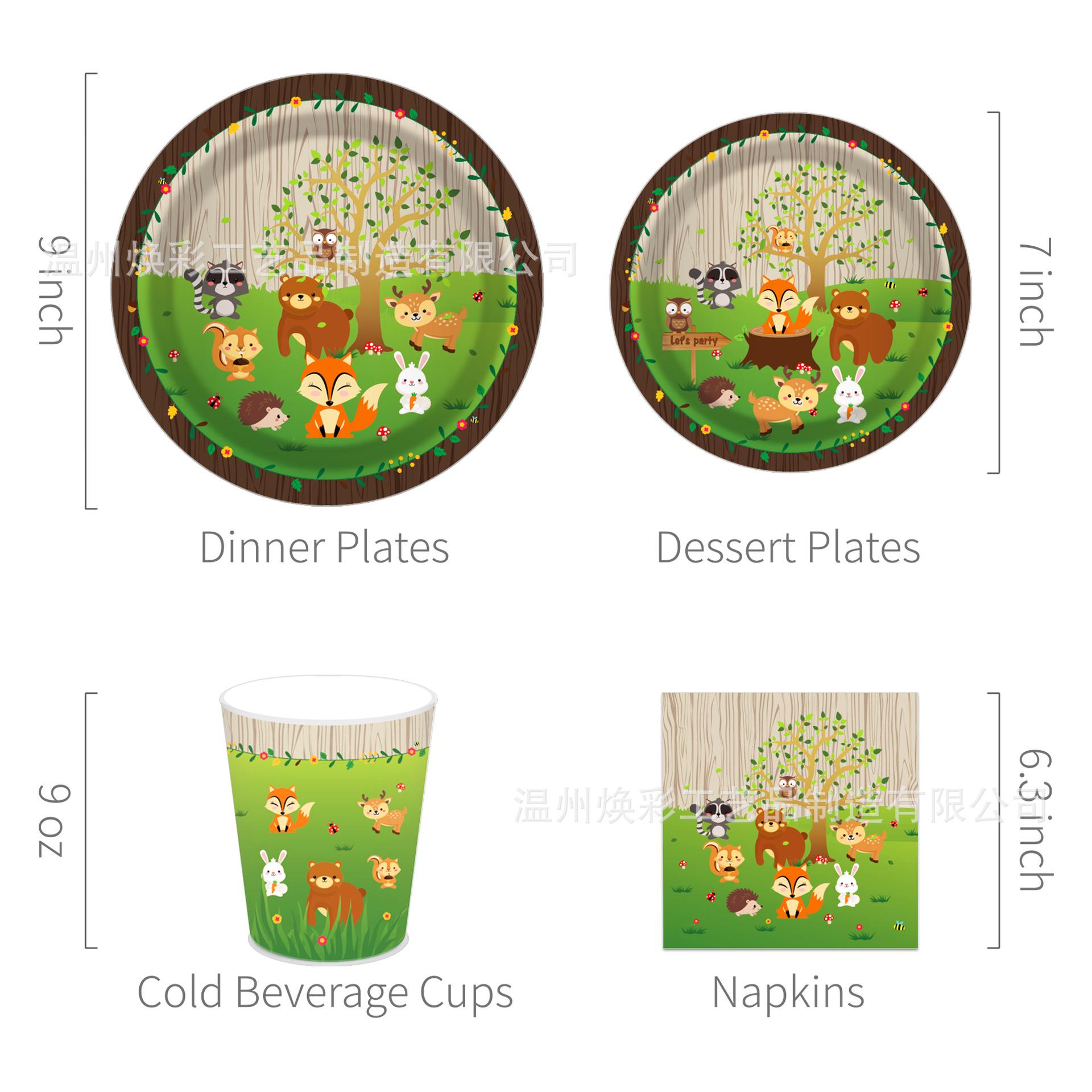 MM015 优化 (2).jpg