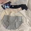 Dulce primer amor ~ ropa interior de algodón puro para niñas 7A entrepierna larga shorts para mujer cintura sin costuras cadera bragas para damas
