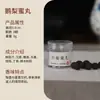 Bolas de Incienso Chinas con Fragancia de Osmanthus, Bolsitas de Incienso de Larga Duración, Bolas de Miel Tradicionales con Osmanthus y Sándalo, Incienso Portátil Hecho a Mano