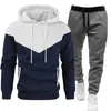 2025 Nueva Sudadera para Hombre de Venta Caliente en Comercio Exterior Moda Juvenil Casual Deportiva Sudadera con Capucha de Contraste Conjunto Superior