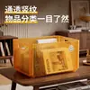 Caixa de Armazenamento para Mesa de Centro Dobrável Íons de Prata Antibacteriano PP Transparente Listra Vertical Organizador para Bancada de Gabinete de TV para Uso Doméstico
