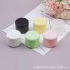 Frasco de Crema 50ml Frasco de Polvo para Mascarilla Facial Frasco de Crema Facial para Niños 50g Frasco de Crema para Manos Frasco de Cera para el Cabello Frasco de Cera para Coche Caja de Medicamentos para Crema