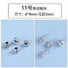 Cuentas sueltas de plata esterlina S925, cuentas espaciadoras, cuentas de barril, plata tailandesa, agujero grande, material de plata hecho a mano, accesorios de joyería tejidos de plata DIY